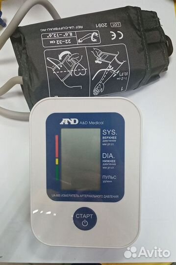 Тонометр and