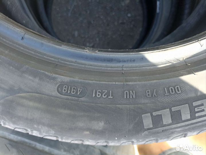 Pirelli Cinturato P7 225/50 R17 98W