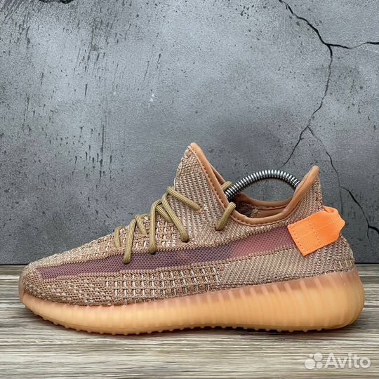 Adidas Yeezy Boost 350 v2 Clay (Orange)