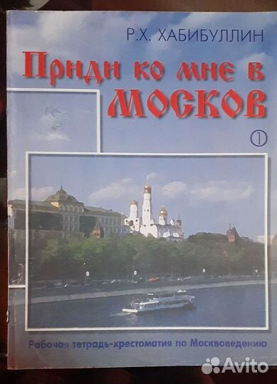 Книги для родителей и учителей а также учебники