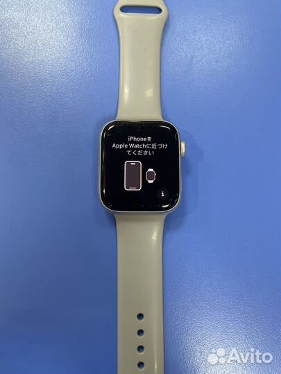 Apple watch SE 2020 44mm