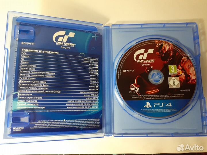 Gran Turismo Sport (с поддержкой VR) игра PS4