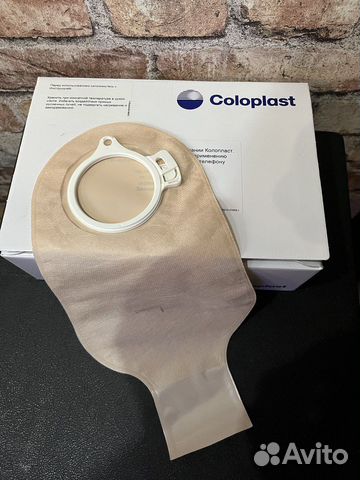 Мешки для стомы