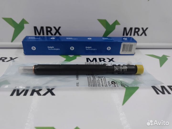 Форсунка R04501D