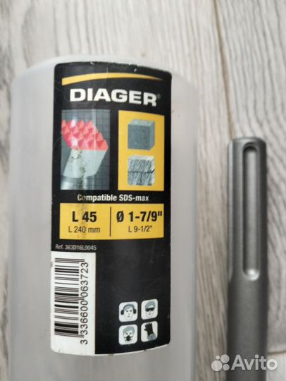 Зубило бучарда SDS max diager твердосплавный