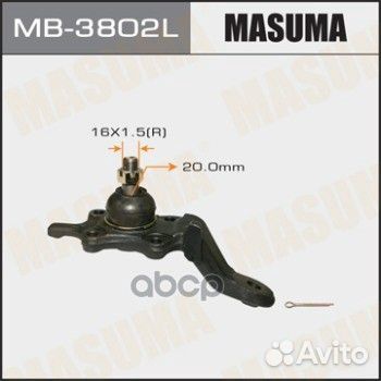 Шаровая опора masuma front low hilux surf KZN