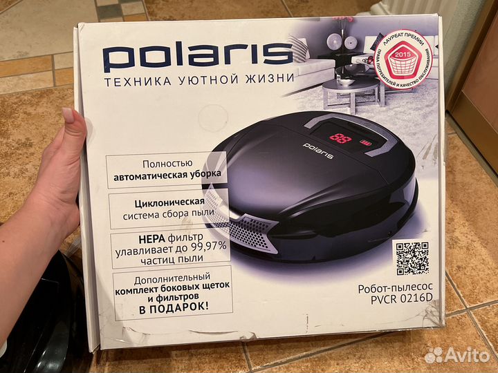 Робот пылесос polaris