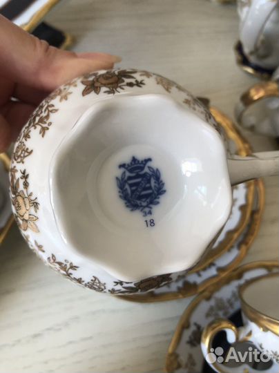 Сервиз Weimar Porzellan 