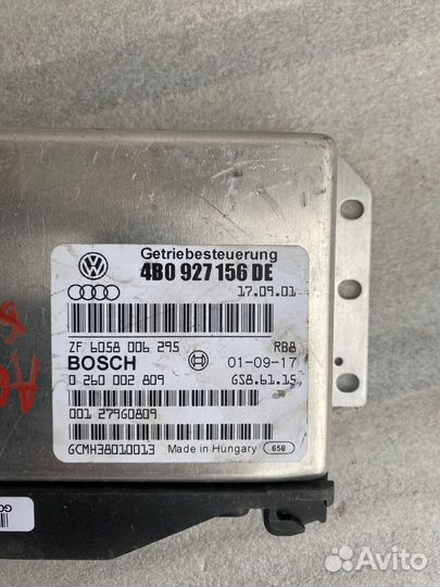 Эбу АКПП Audi A6 C5/Passat B5 B5+