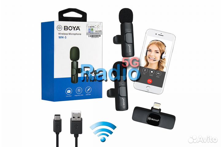 Микрофон беспроводной Boya WM-5 Lightning 2 шт