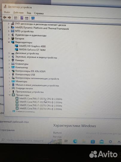 Ноутбук asus k56cb