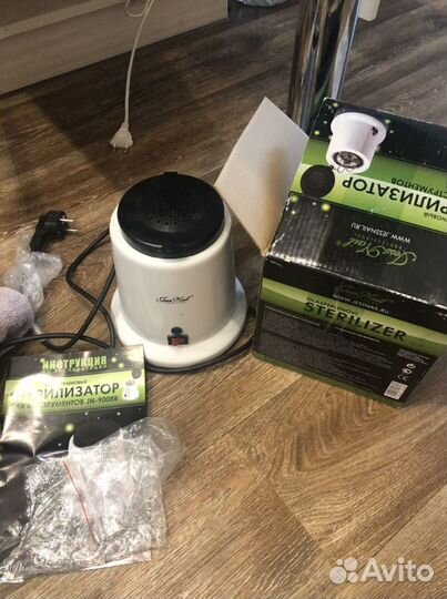 Стерилизатор новый