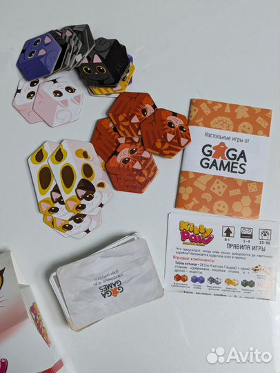 Kitty paw настольная игра