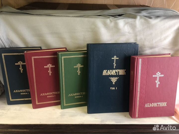 Эзотерика,психология,магия,таро,Библия