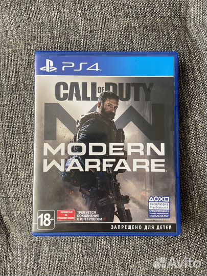 Игра для приставки