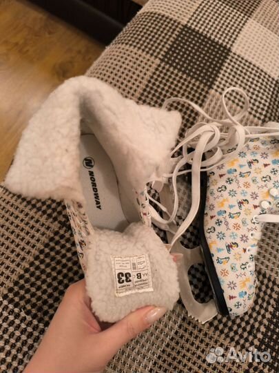 Коньки фигурные 33