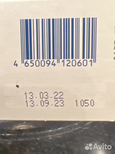 Детская смесь mamelle