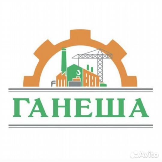 Слесарь ремонтник Вахта