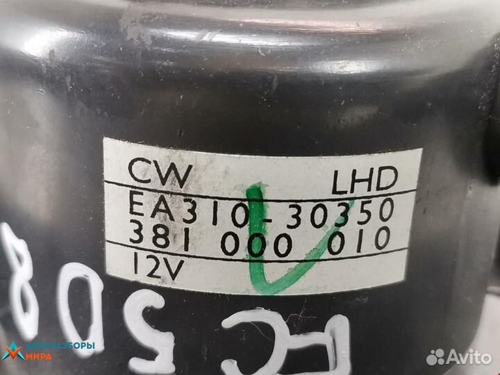 Моторчик печки Suzuki Wagon R 3 2004 7415083E10