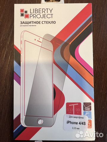Защитное стекло iPhone 4/4S