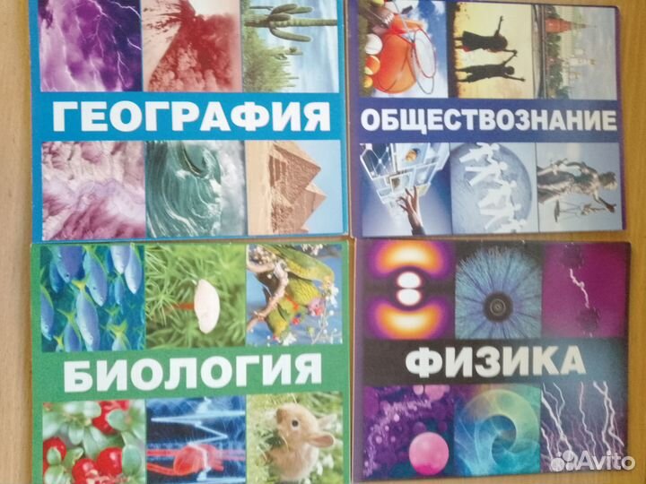 Тетради чистые