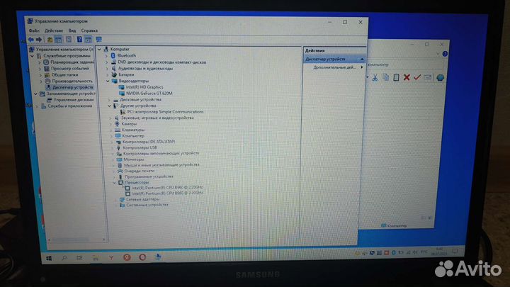 Ноутбук Samsung Np300