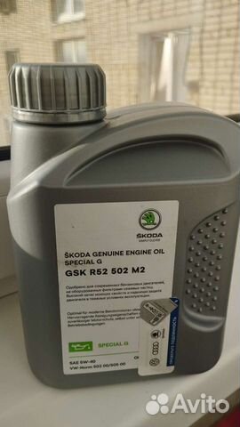 Моторное масло Skoda special G 5W-40 1 л