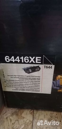 Катридж lexmark t64416xe