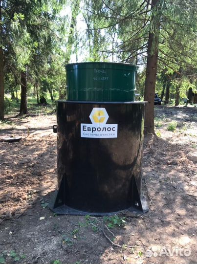 Септик Евролос Про