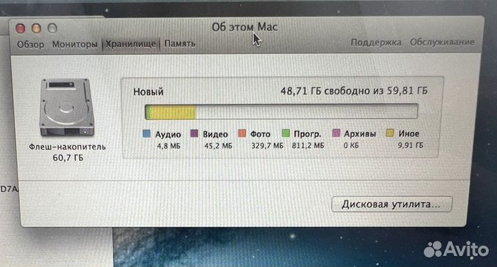 Apple MacBook Air 11 2012