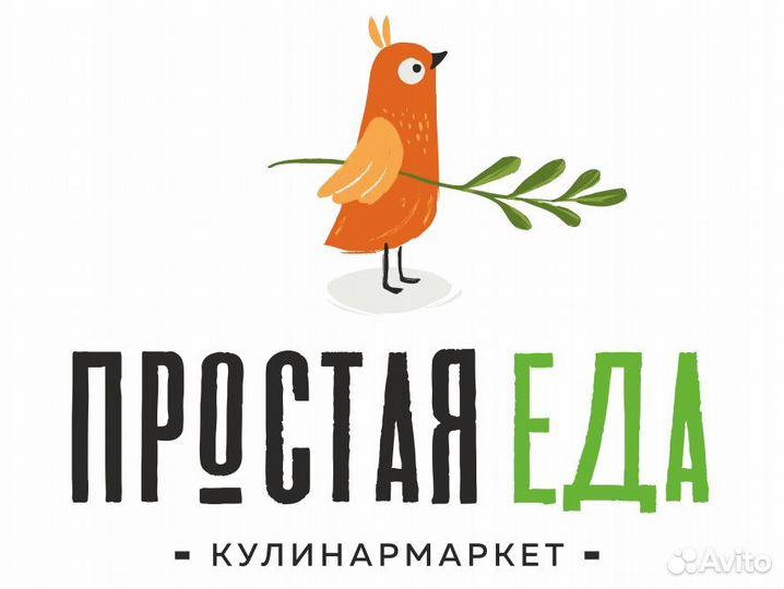 Помощник кондитера