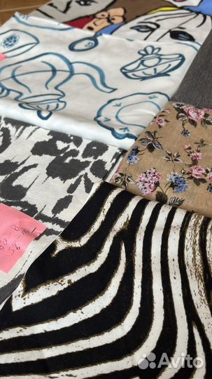 Отрез ткани большой