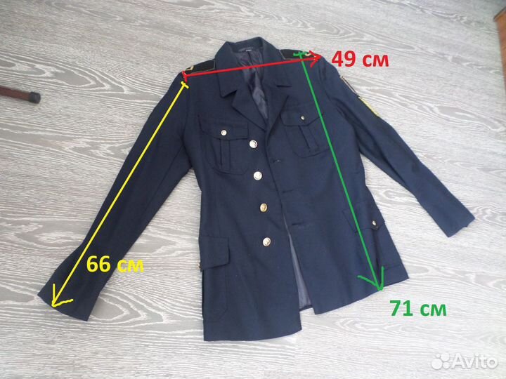 Китель морской