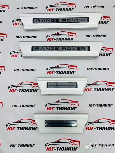 Накладки на пороги с подсветкой Range Rover
