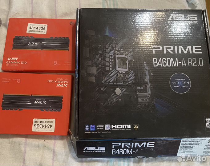 Комплект i5 10400f lga1200 32gb b460m