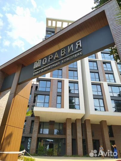 Доверительное управление и тех. обслуживание