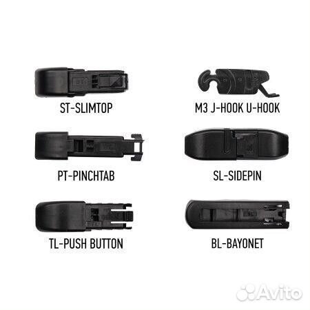 Щетки стеклоочистителя зимние