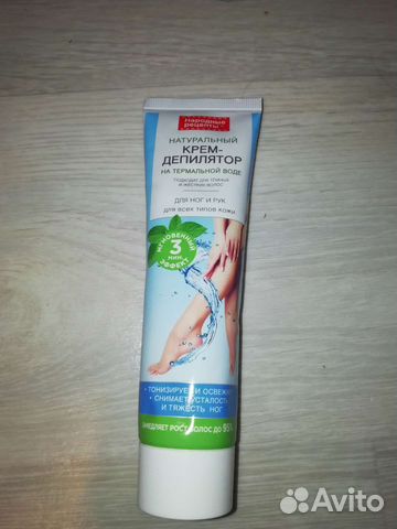 Крем для депиляции