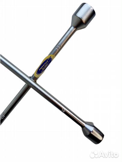 Ключ баллонный 17-19-21-22 (14