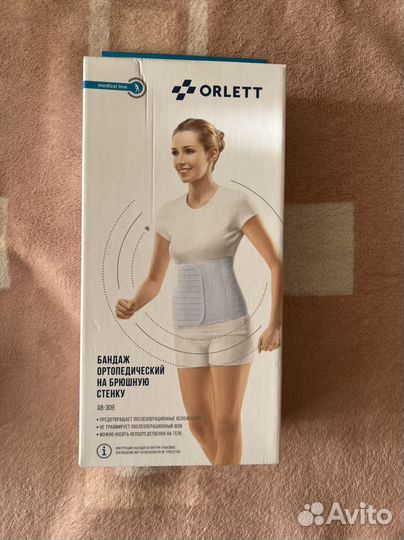 Бандаж на брюшную стенку Orlett M