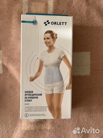 Бандаж на брюшную стенку Orlett M