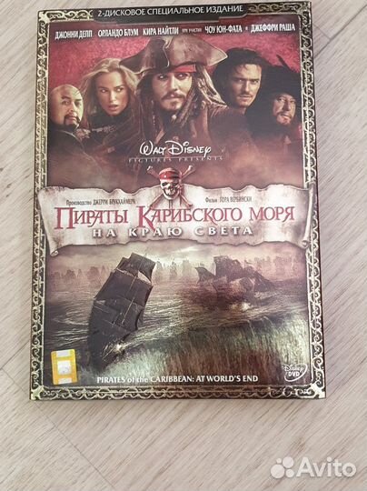 Коллекция дисков Пираты Карибского моря