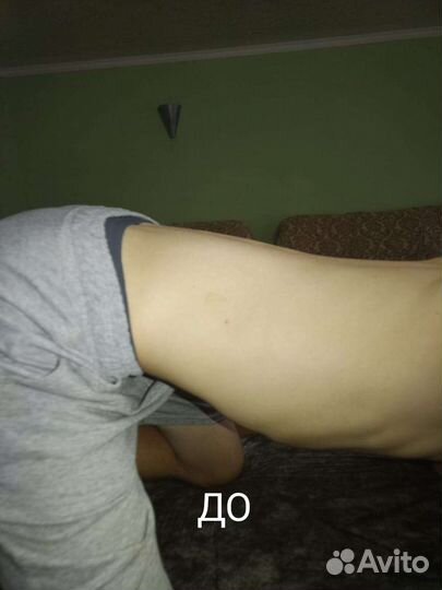 Костоправ Иваныч Краснодар ударный метод