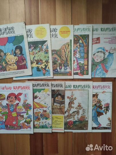 Веселые картинки, Мурзилка. Крокодил СССР