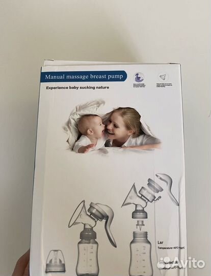 Молокоотсос новый ручной