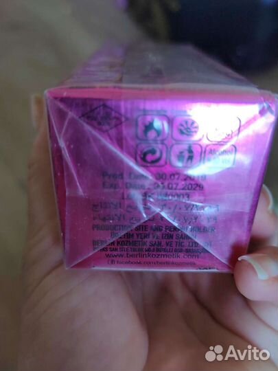 Духи женские