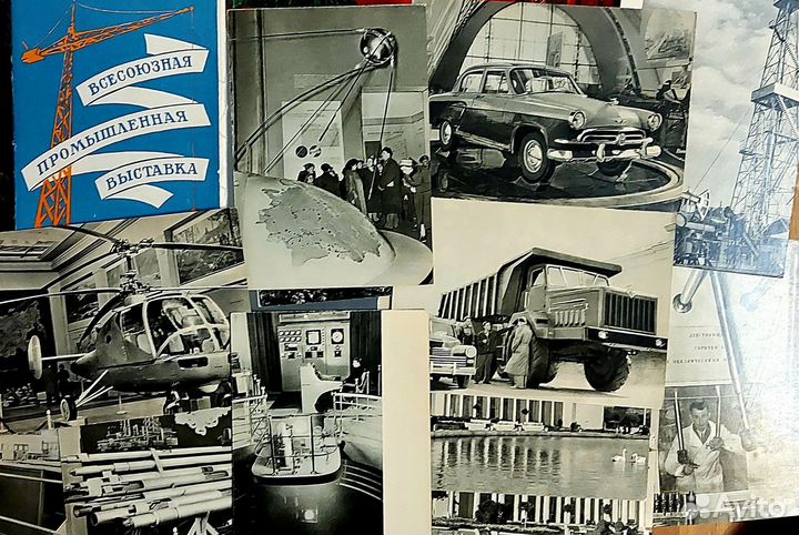 Набор открыток 