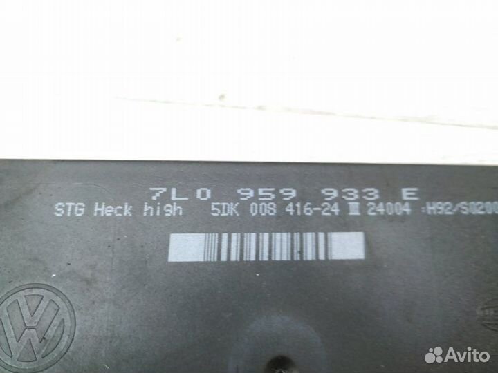 Блок электронный 7L0959933E VW Touareg 2002-2010