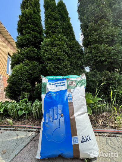 Удобрение Осмокот Экзакт Стандарт 5-6