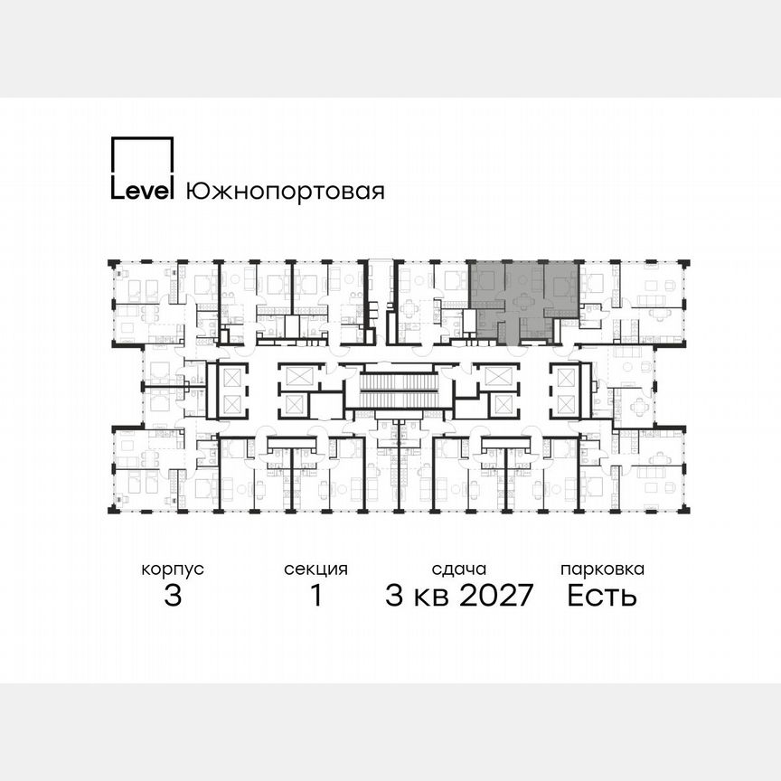 3-к. квартира, 52,5 м², 63/68 эт.